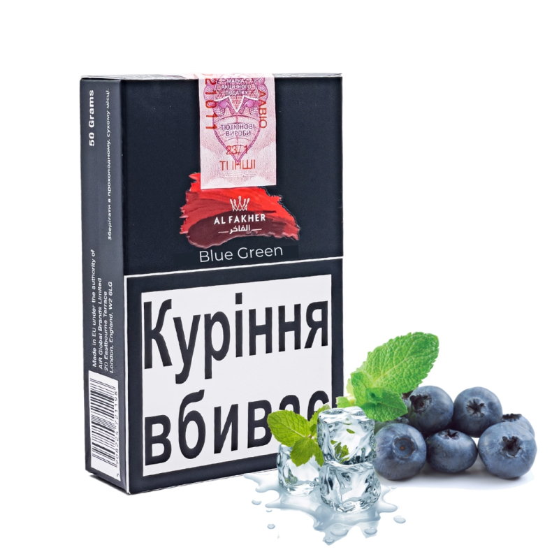 Al Fakher Big Blue Green (Чорниця Ментол)