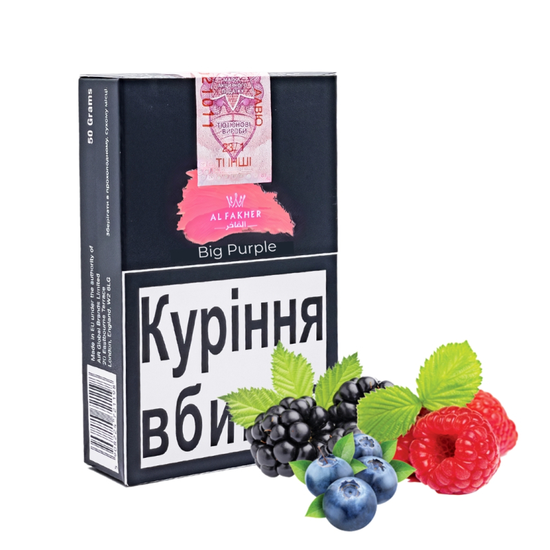 Тютюн для кальяну Al Fakher Big Purple (Ягоди) 50г