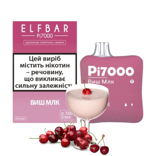 Elf Bar 7000 Виш Млк