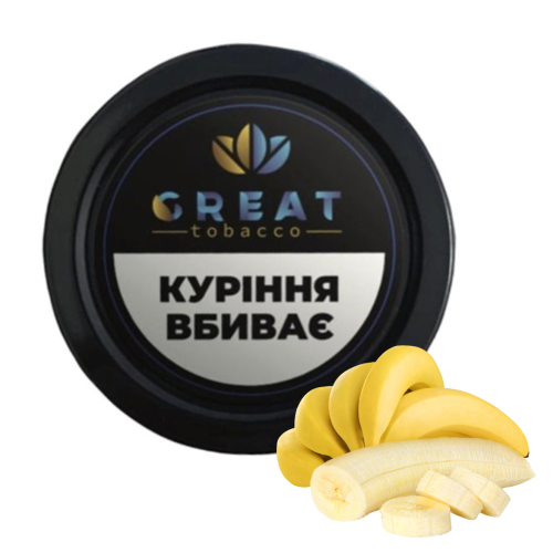 Great  Солодкий тропічний банан 100г