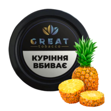 Great Соковитий ананас 100г