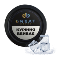 Great Fresh (Холод) 100г