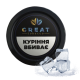 Тютюн для кальяну Great Fresh (Холод) 100г