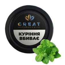 Great 100г Кайфова свіжа мята