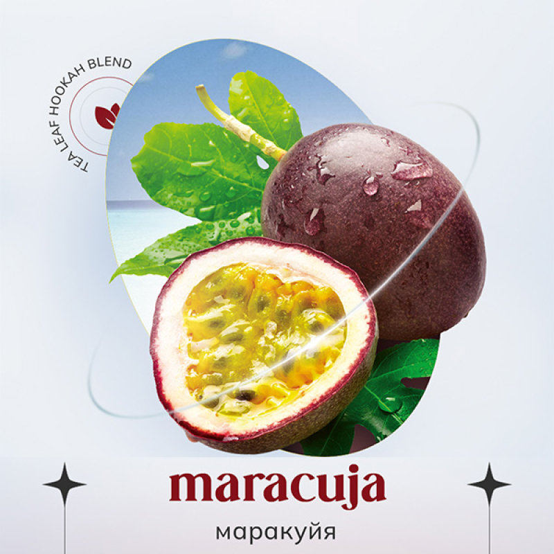 Чайна суміш Indigo Maracuja (Маракуйя) 100г