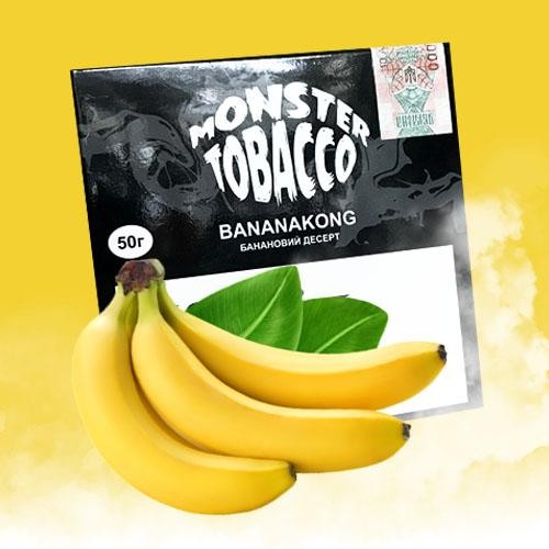 Monster Tobacco BananaKong (банановий десерт) 50г