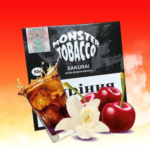 Monster Tobacco Sakurai (кола - вишня - ваніль) 50г