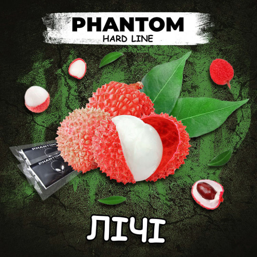 Phantom HARD Lychee Comet (Лічі) 50г