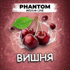 Phantom Medium Вишня 50г