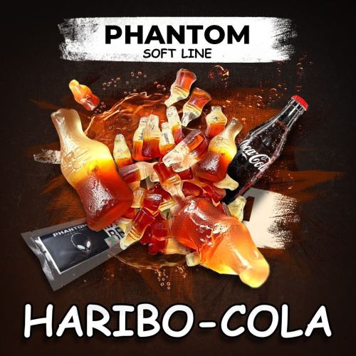 Phantom Soft  Haribo cola (Кола) 50г