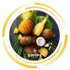 Swipe 50г Pina Colada