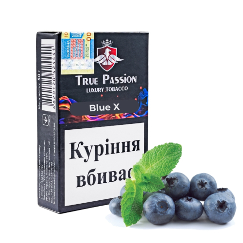 Тютюн для кальяну True Passion Blue X (Чорниця) 50г