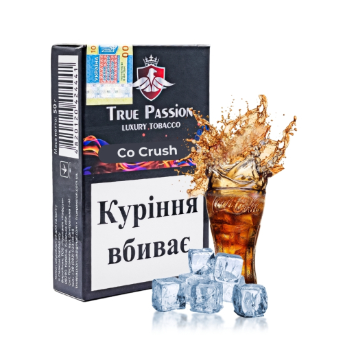Тютюн для кальяну True Passion Co Crush (Кола Лід) 50г