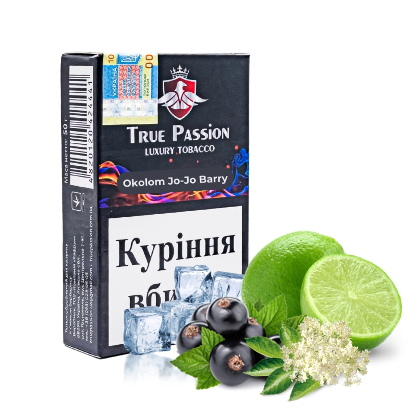 Тютюн для кальяну True Passion Okolom Jo-Jo Barry (Бузина Лайм Смородина Лід) 50г