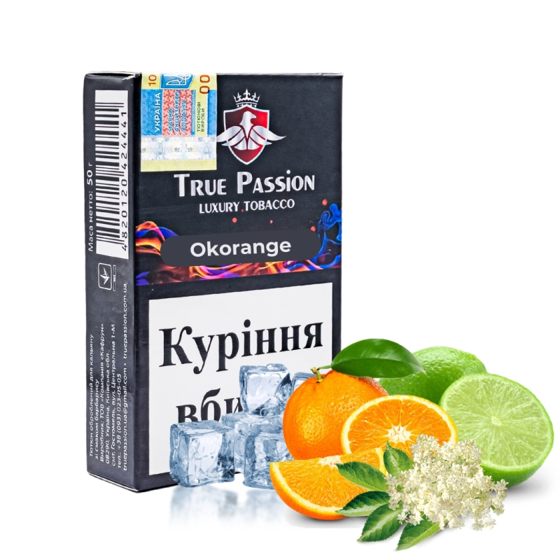 Тютюн для кальяну True Passion Okorange (Бузина Лайм Апельсин Лід) 50г