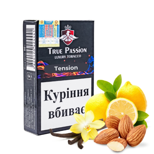 Тютюн для кальяну True Passion Tension (Ваніль Миндаль Лимон) 50г