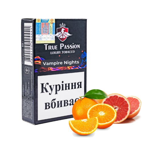 Тютюн для кальяну True Passion Vampire Nights (Апельсин Грейпфрут) 50г