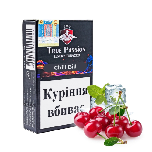 Тютюн для кальяну True Passion Chill Bill (Вишня Ментол) 50г