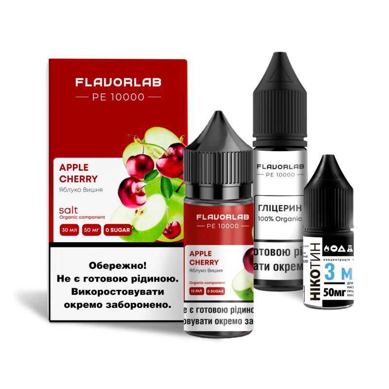 Набір Flavorlab 30мл 5% Apple Cherry