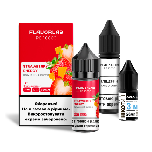 Набір Flavorlab 30мл 5% Strawberry Energy