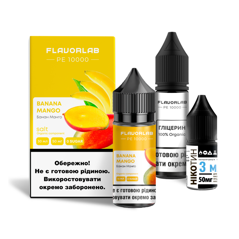 Набір Flavorlab 30мл 5% Banana Mango