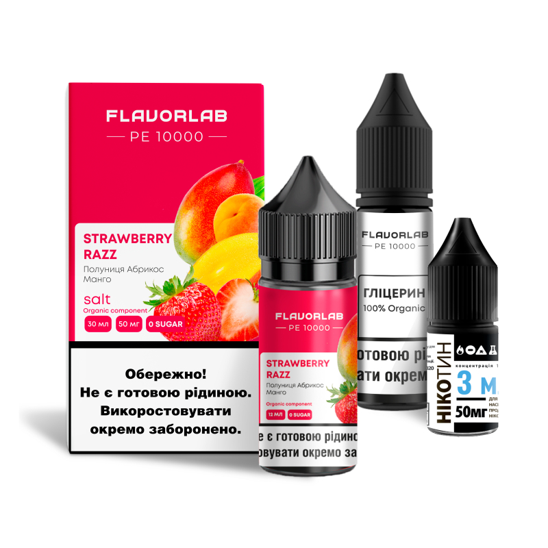 Набір Flavorlab 30мл 5% Strawberry razz