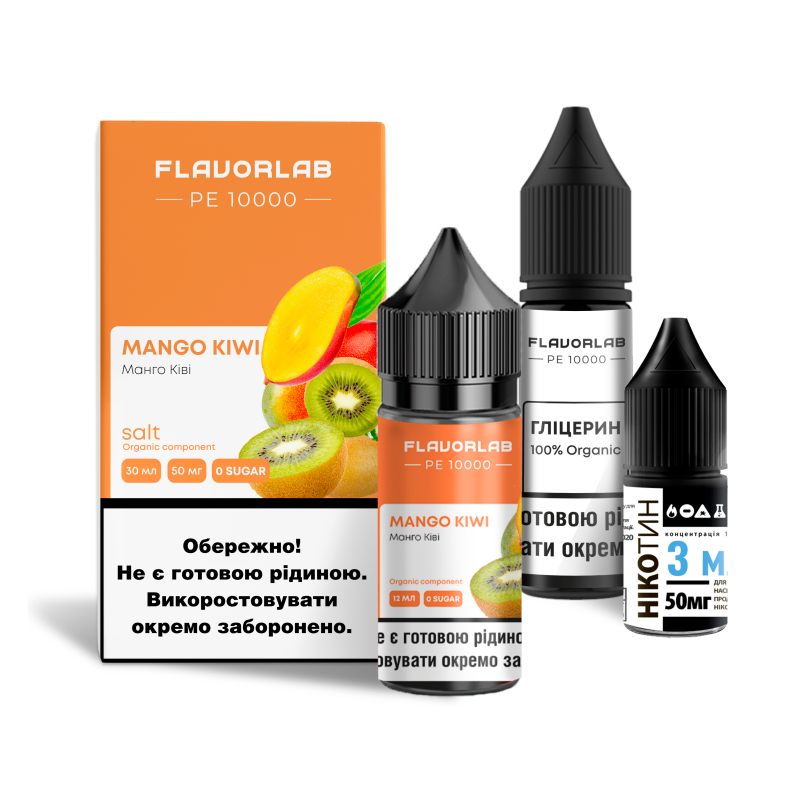 Набір Flavorlab 30мл 5% Mango Kiwi