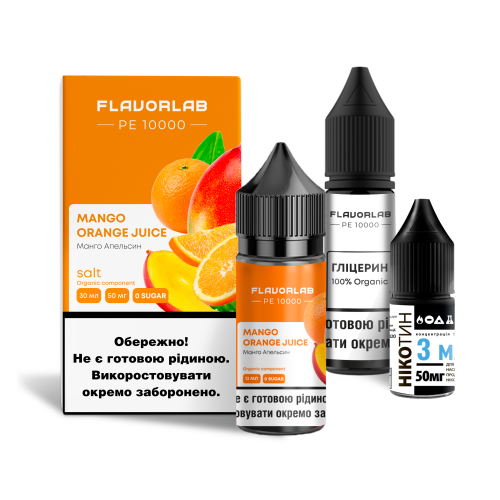 Набір Flavorlab 30мл 5% Mango Orange Juice