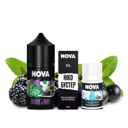 Набір Nova 30мл 5% Berry Mint