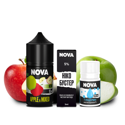 Набір Nova Apple Mixed (Яблучний мікс) 30мл 50мг