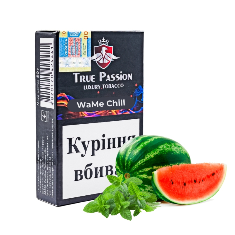 Тютюн для кальяну True Passion WaMe Chill (Кавун М`ята) 50г