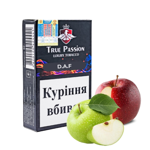 Тютюн для кальяну True Passion D.A.F. (Подвійне яблуко) 50г