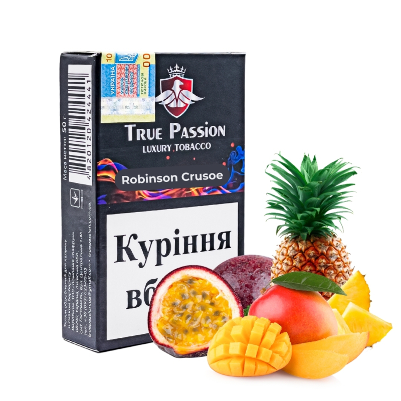 Тютюн для кальяну True Passion Robinson Crusoe (Манго Маракуйя Ананас) 50г