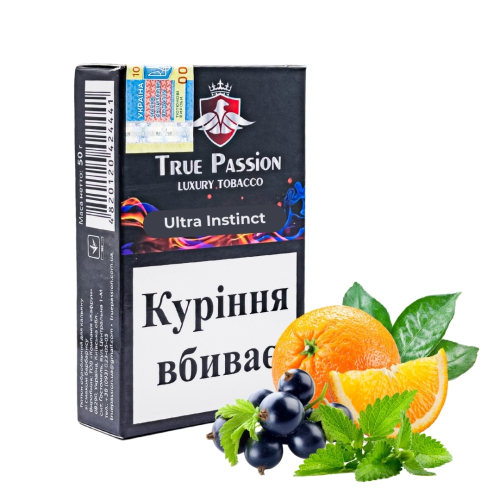 Тютюн для кальяну True Passion Ultra Instinct (Апельсин Смородина М`ята) 50г