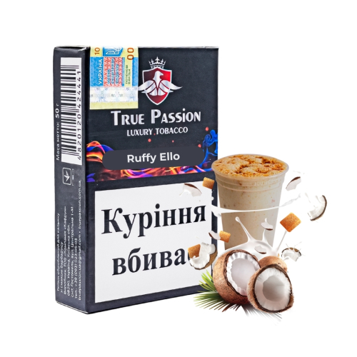 Тютюн для кальяну True Passion Ruffy Ello (Кокос) 50г