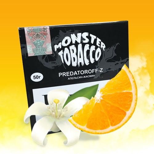 Monster Tobacco Predatoroff (Апельсин - Жасмин)