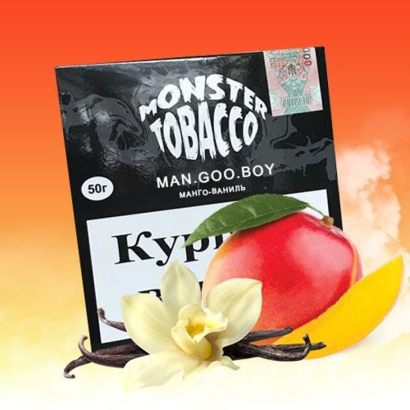 Monster Tobacco Man-Goo-Boy (Манго-Ваніль) 50г
