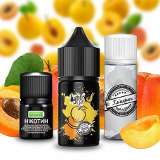 Набір Hype kit  Apricot (Абрикос) 