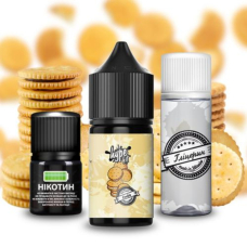 Набір Hype kit  Cookie (Печиво)