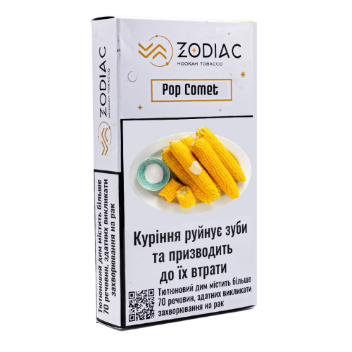 Zodiac Atmosphera Line Pop Comet (Вершкова кукурудза) 25г