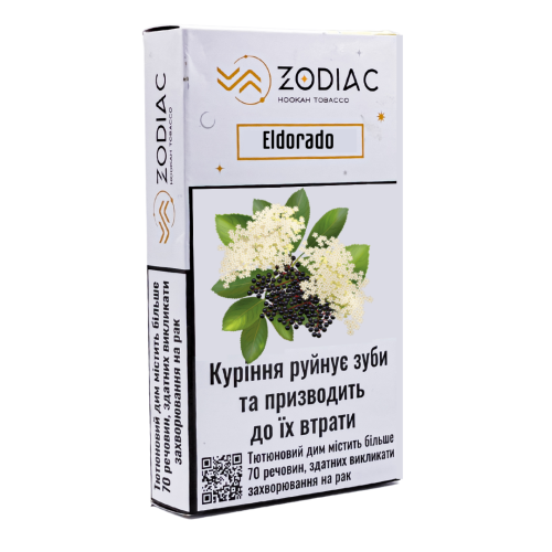 Zodiac Atmosphera Line Eldorado (Бузина) 25г