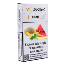 Zodiac Atmosphera Line Rocket (Кавун диня жувальна гумка) 25г