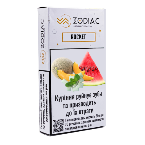 Zodiac Atmosphera Line Rocket (Кавун диня жувальна гумка) 25г