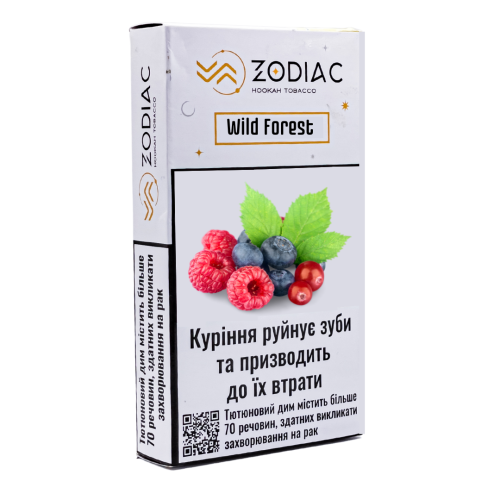 Zodiac Atmosphera Line Wild Forest (Кислі ягоди) 25г