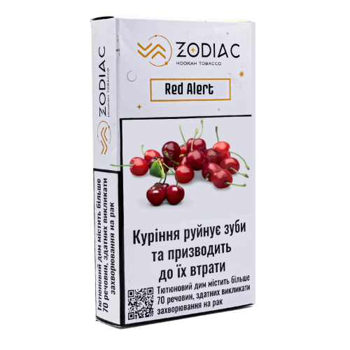 Zodiac Atmosphera Line Red Alert (Кисла вишня) 25г