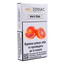 Zodiac Atmosphera Line Mars Shot (Сицилійський апельсин) 25 г