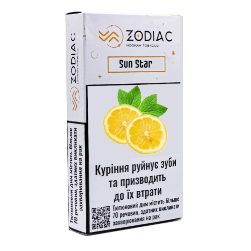 Zodiac Atmosphera Line Sun Star (Кислий лимон) 25г