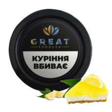 Great Cheesecake (Лимонний пиріг) 100г