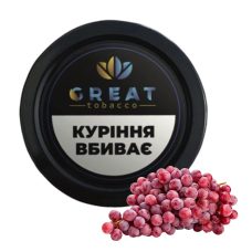 Great Ruby (Рубіновий виноград) 100г