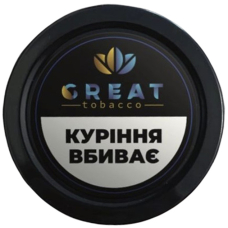 Great Ultra raspberry (Малина) 100г